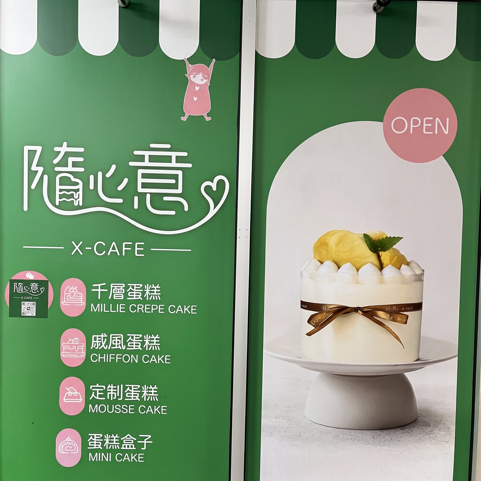 X-Cake window poster listing crepe, chiffon, custom and mini cakes